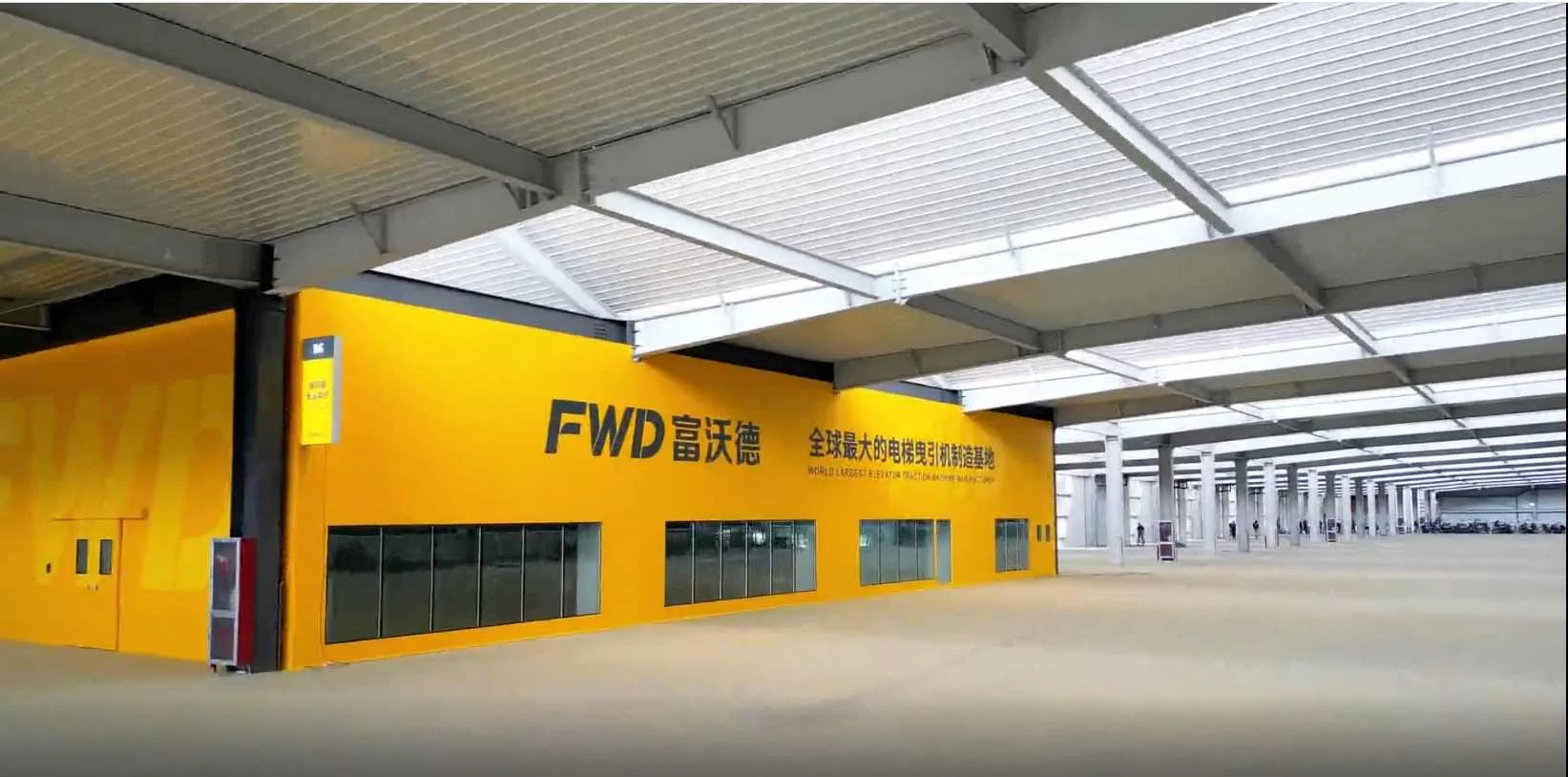 Xizi Forvorda Super Gearless Traction Machine Factory