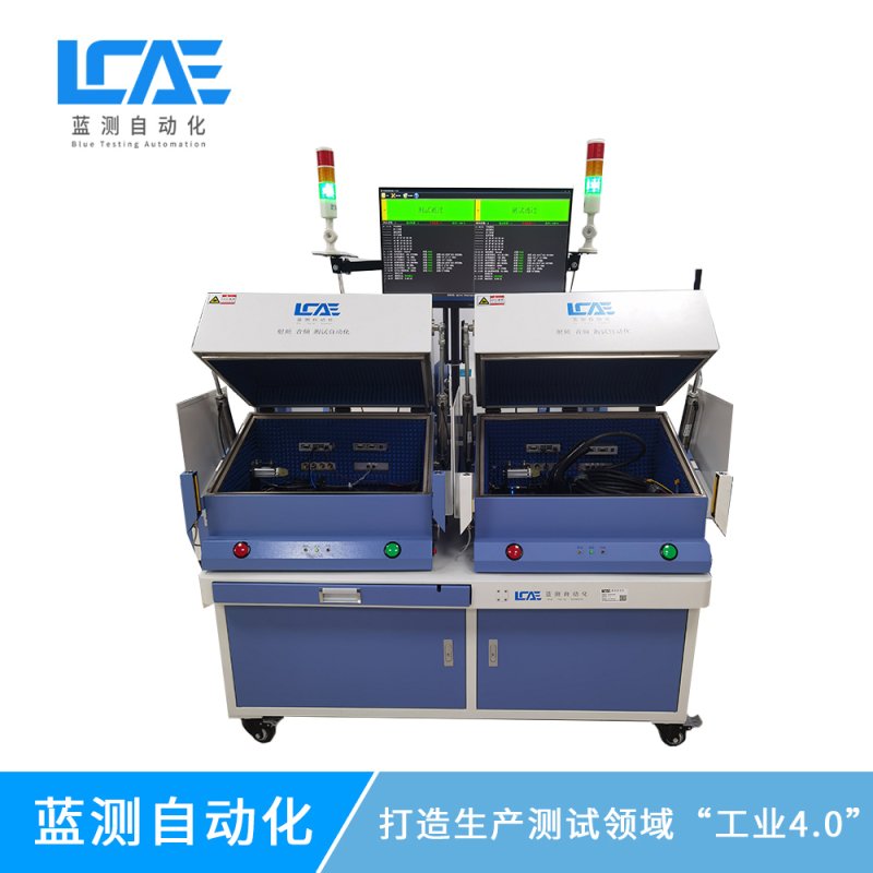 充電槍測試系統(tǒng)設備.jpg