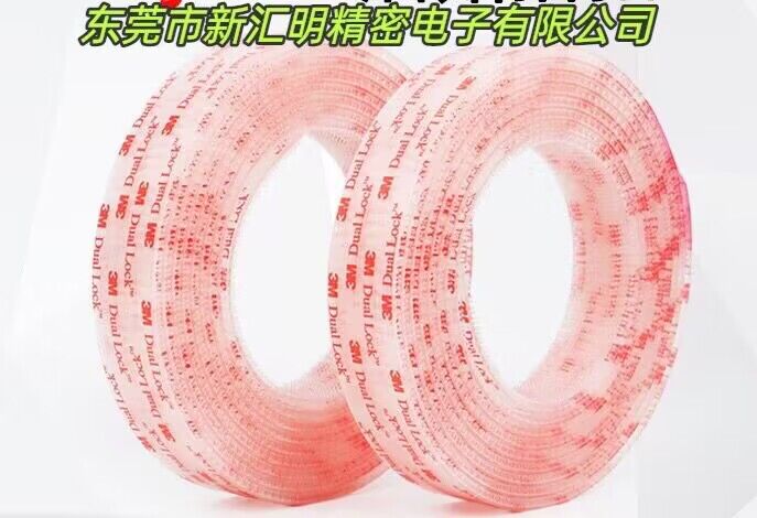 3MSJ3560/3MSJ3561/3MSJ3562蘑菇搭扣