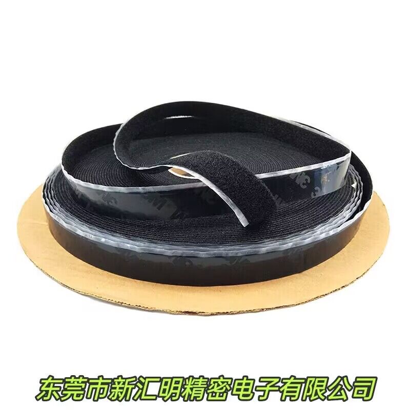 3MSJ3571黑色毛面魔術(shù)貼/3MSJ3572 黑色鉤面魔術(shù)貼