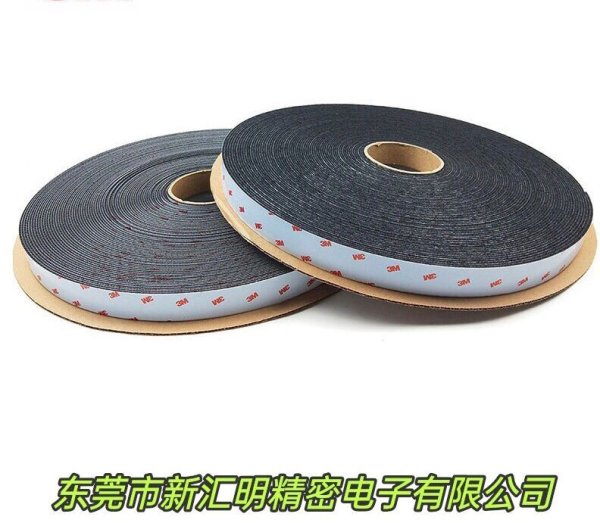 3MSJ3526 黑色毛面魔術貼/3MSJ3527黑色鉤面魔術貼