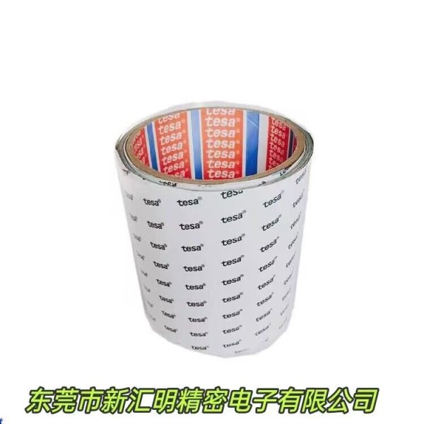 tesa 68105 高性能無基材純丙烯酸透明雙面膠帶