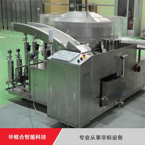 安瓿瓶洗瓶機(jī)