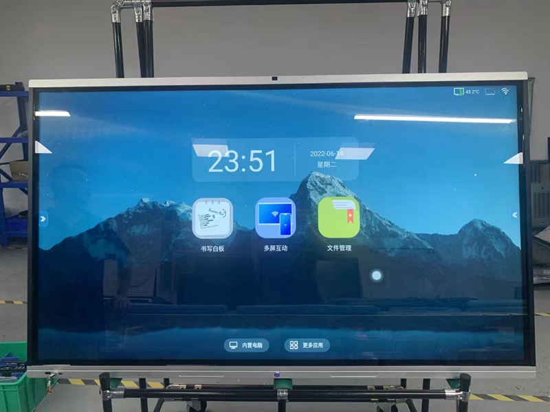 惠州工業(yè)園會議機項目