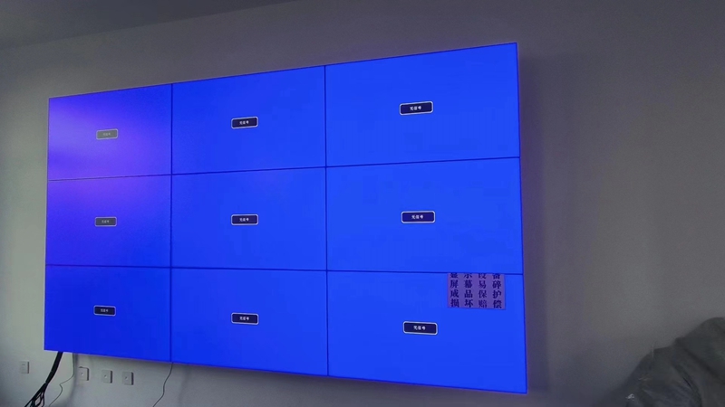 46寸3.5mm 3X3拼接屏.jpg