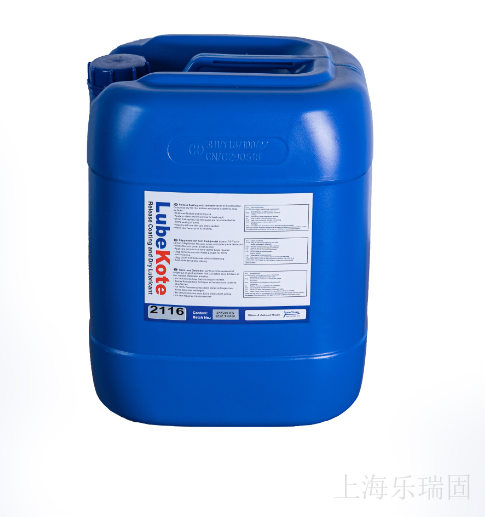 環(huán)保清洗劑 LUBEKOTE 2116