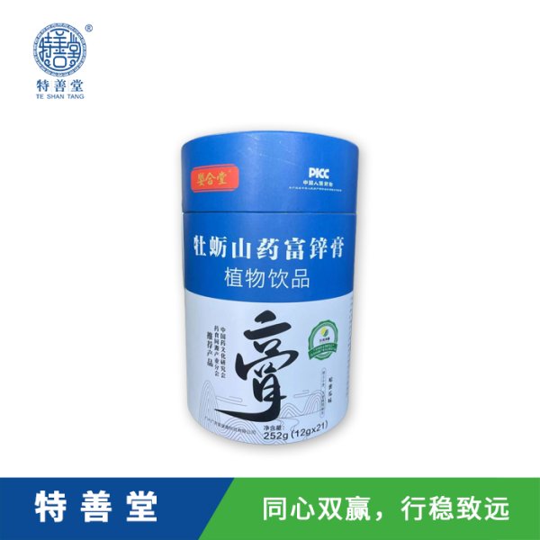 牡蠣山藥富鋅膏植物飲品