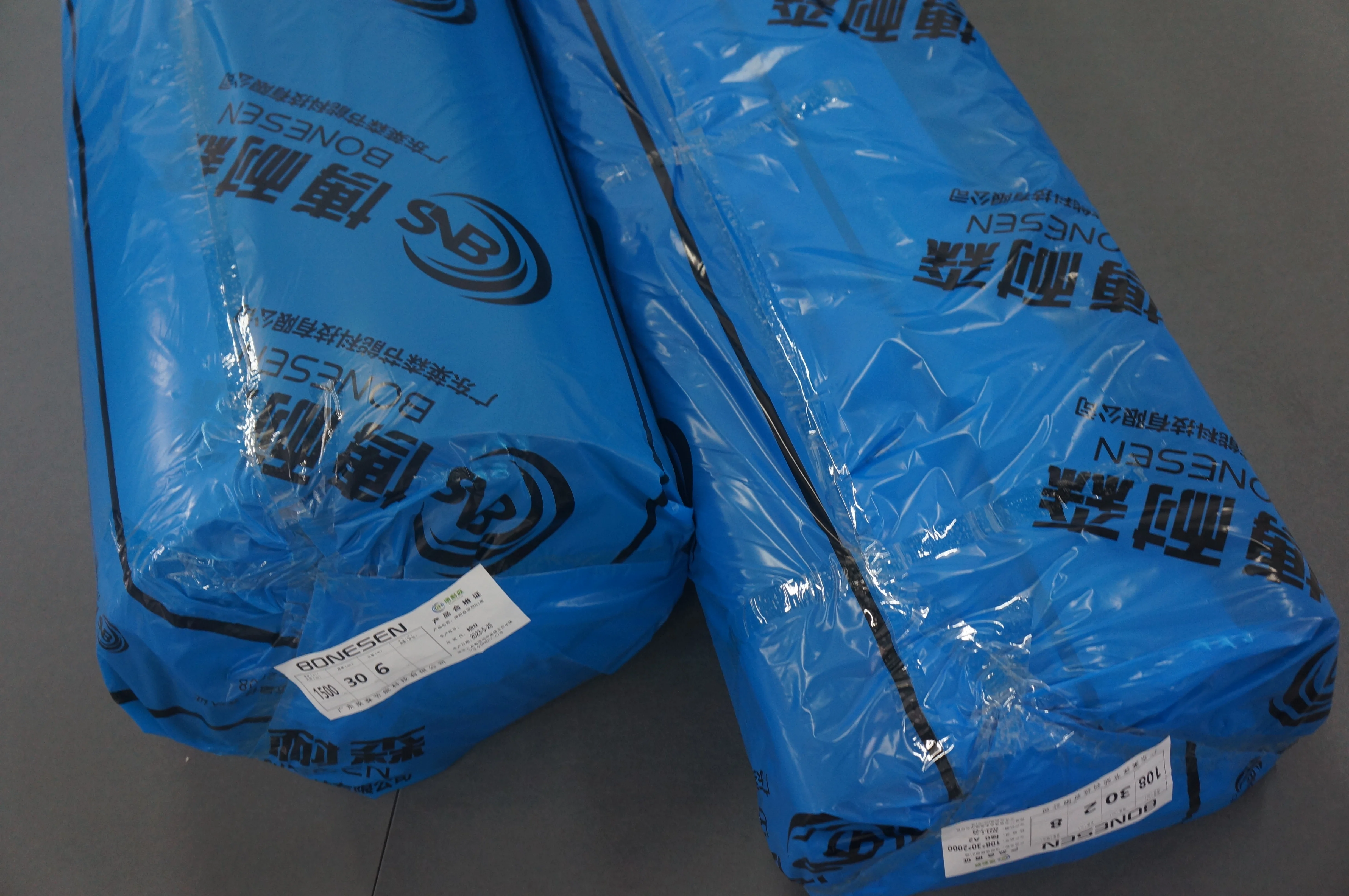 博耐森其他產(chǎn)品