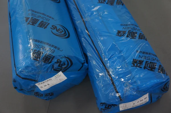 博耐森其他產(chǎn)品