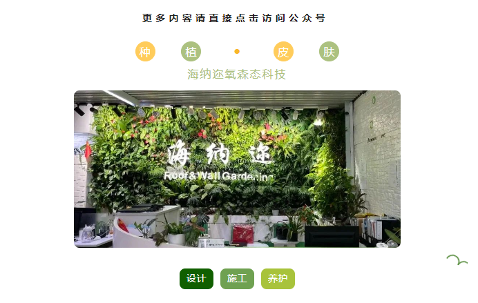 咨询请拨打：400-6006-121