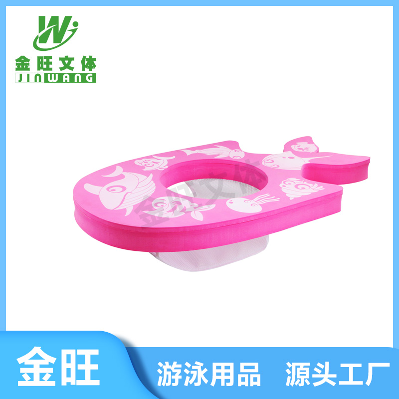 兒童游泳圈