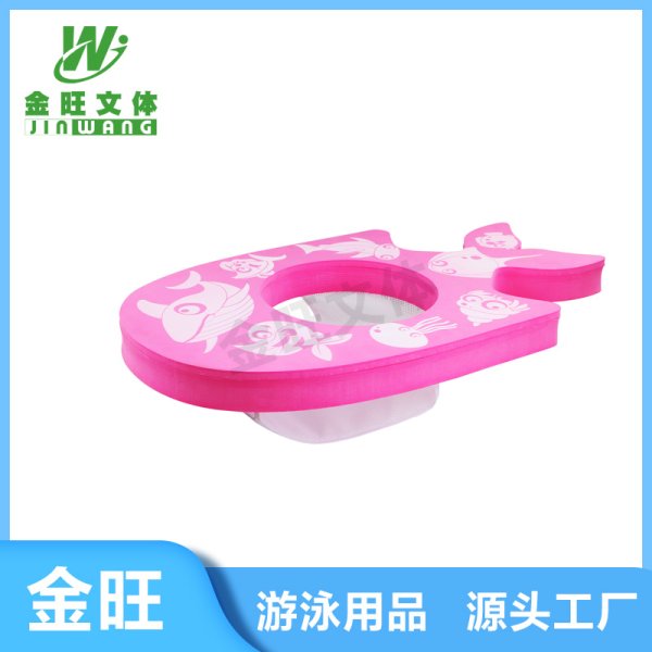兒童游泳圈