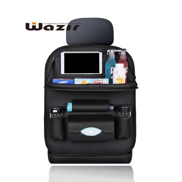 車載椅背收納袋