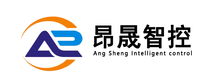 昂晟智控：浙江新紀10萬噸樹脂自動化與信息化項目