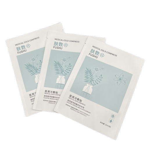 酒精棉片紙鋁袋