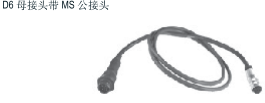 Temposonics 配件 D6母接頭轉(zhuǎn)MS公接頭   型號(hào)：253246-1    型號(hào)：253246-2
