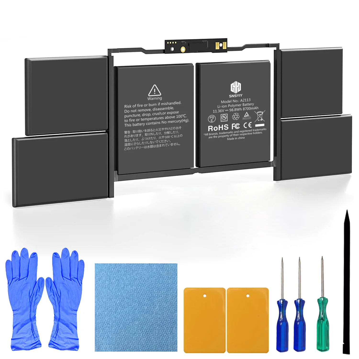 MacBook Pro A1708 Battery