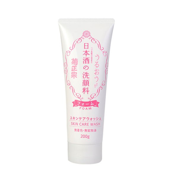 菊正宗日本酒洗面奶 200g