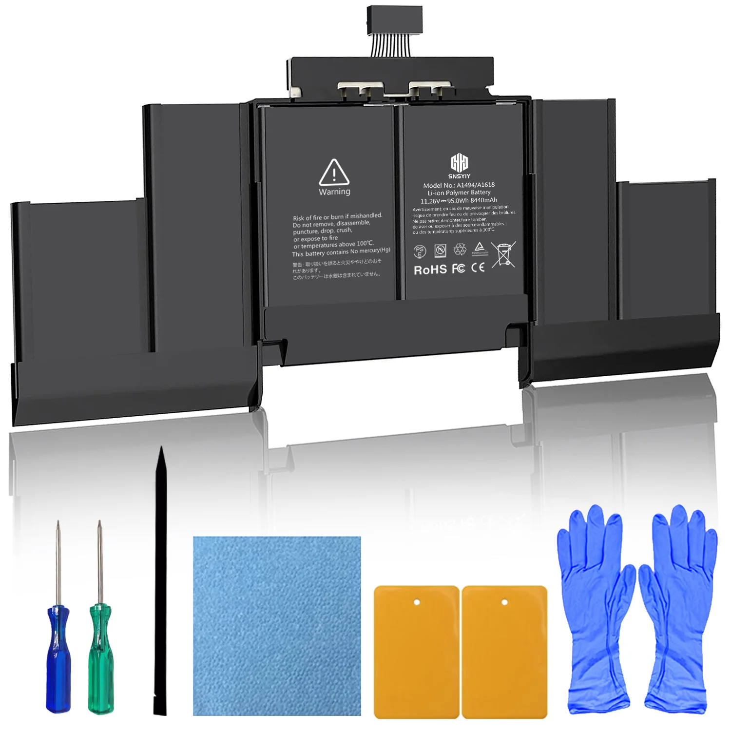 MacBook Pro A1398 Battery