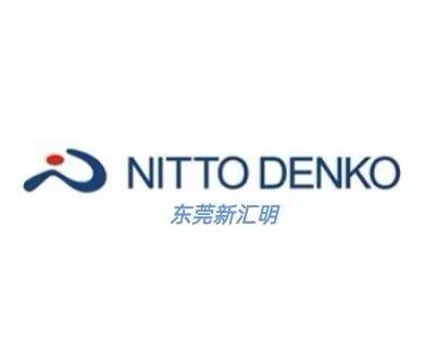 NITTO日东品牌介绍_东莞市新汇明精密电子有限公司