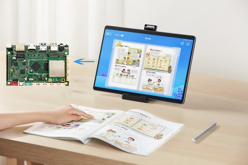 小平板 大智慧-嵌入式方案满足教育市场多元需求