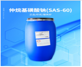 解锁工业表面处理剂的神秘 “百宝箱”