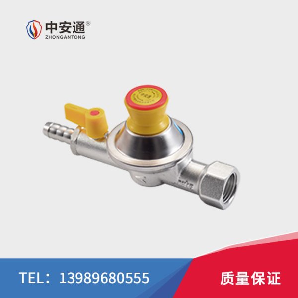 Z0.9TZ-15-15/9.5(鋁)