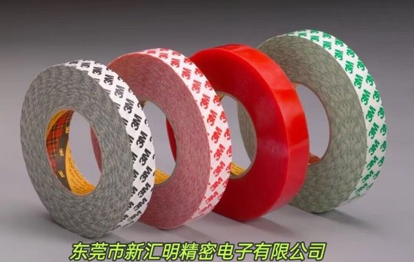 3M9293/3M9294B/3M9295B-25