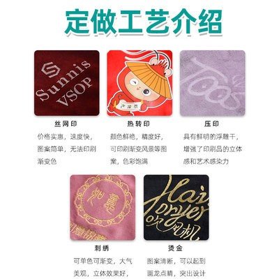 批發絨布束口袋珠寶首飾玉器防塵收納袋拉繩束口袋文玩袋可印logo