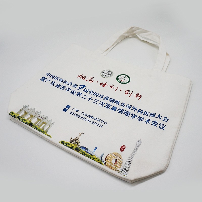 車縫手提帆布袋棉布印花手提袋廣告購物袋廠家批發可印logo