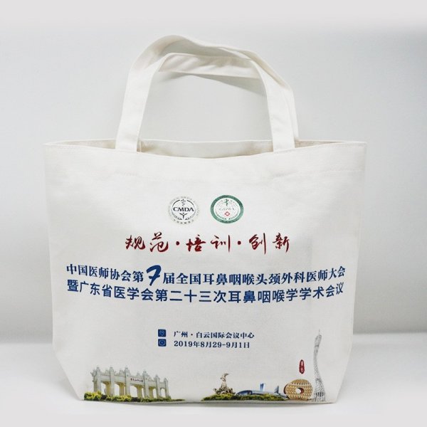 車縫手提帆布袋棉布印花手提袋廣告購物袋廠家批發可印logo