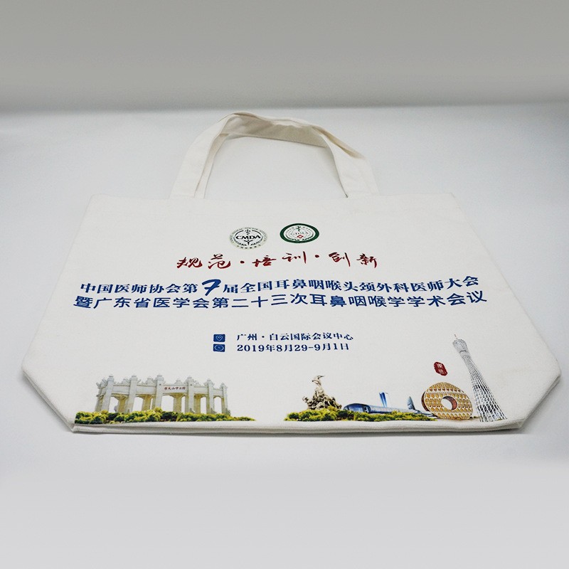 車縫手提帆布袋棉布印花手提袋廣告購物袋廠家批發可印logo