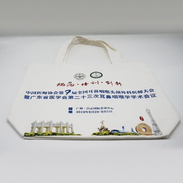 車縫手提帆布袋棉布印花手提袋廣告購物袋廠家批發可印logo