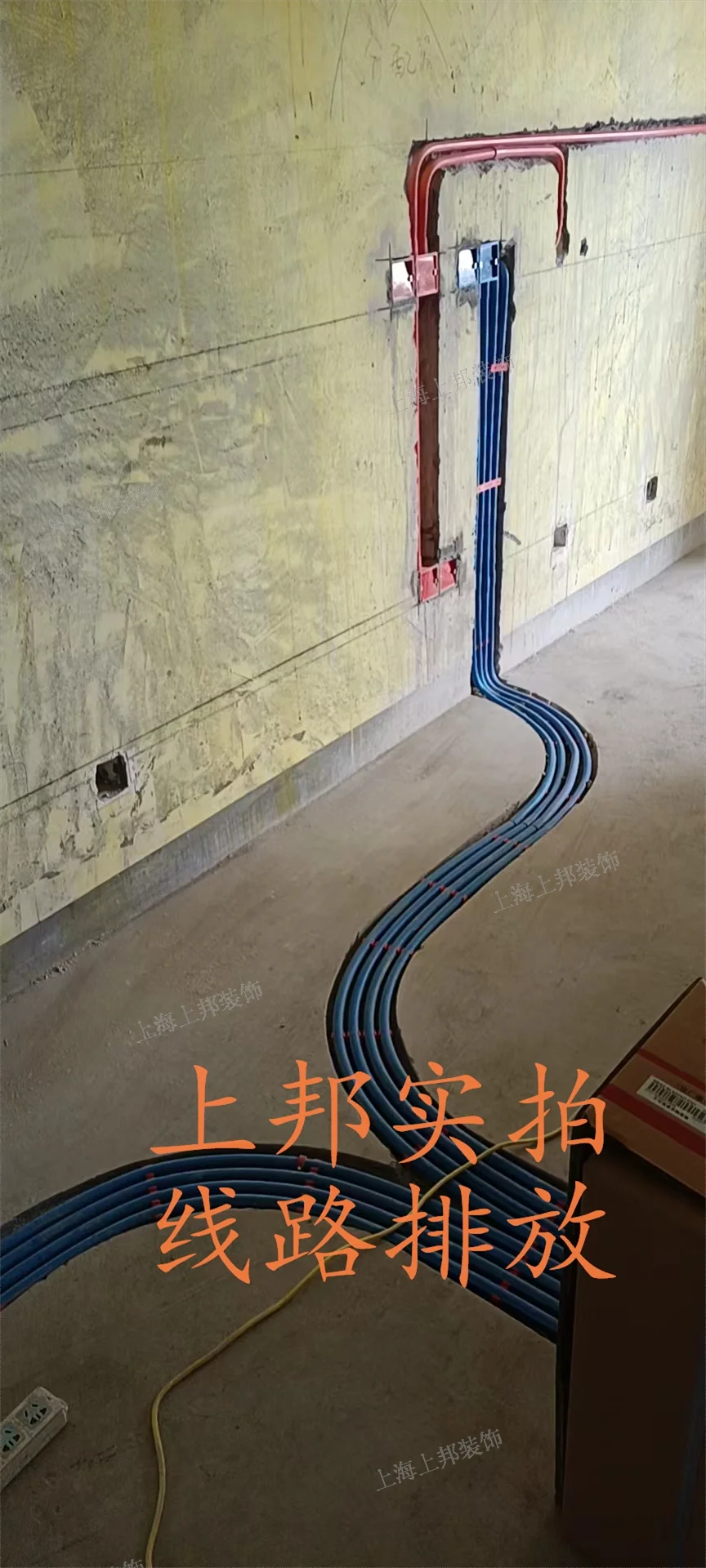 線路排放.jpg 線路排放.jpg