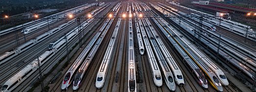 高鐵急時達物流快運