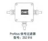 Temposonics 配件 profibus  信號(hào)過(guò)濾器  型號(hào)：252916