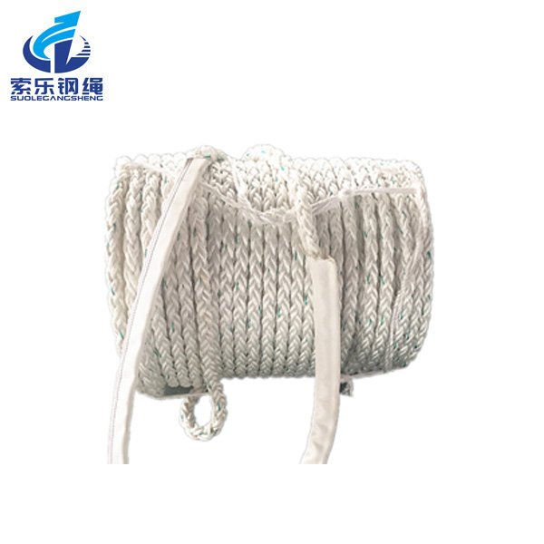 八股滌綸纜繩