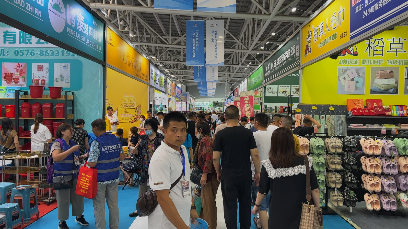 微信圖片_20230705142506.png 微信圖片_20230705142506.png