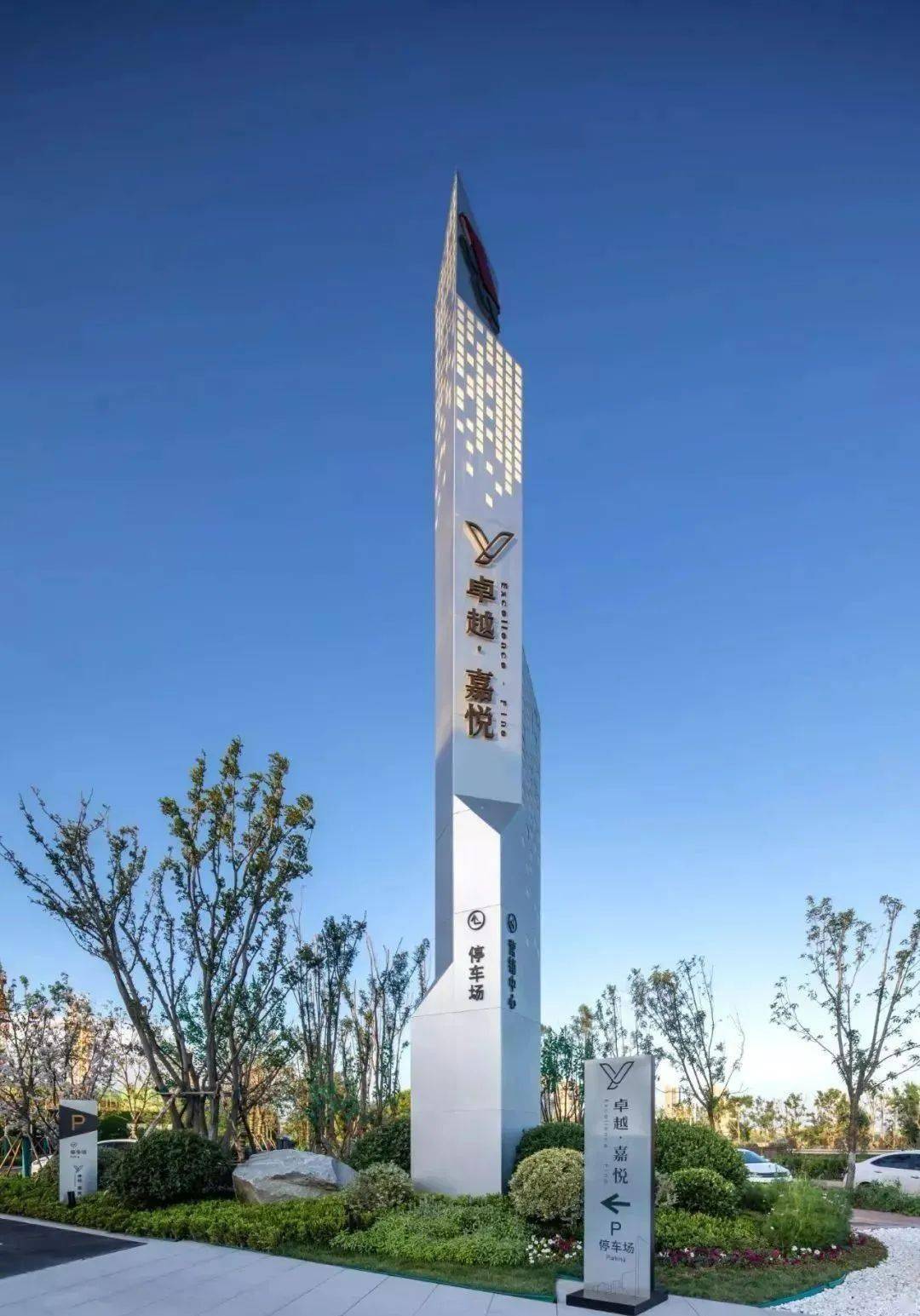 精神堡壘是什么，為何變的越來越被重視？