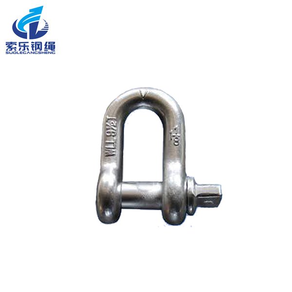 American standard forged shackle G210