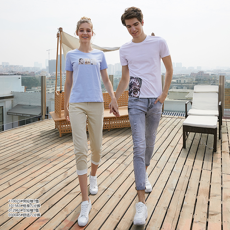 夏季休閑穿搭法則