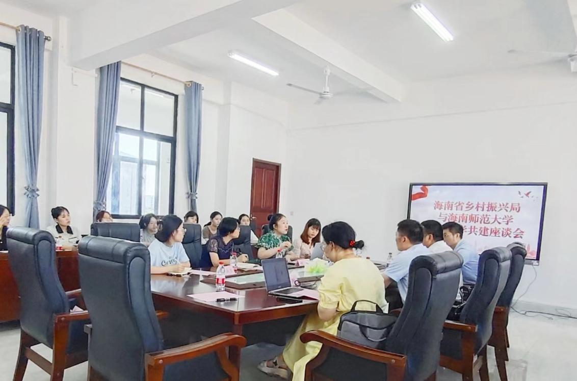 聯(lián)學(xué)共建促發(fā)展 優(yōu)勢(shì)互補(bǔ)振鄉(xiāng)村——推動(dòng)主題教育走深走實(shí)