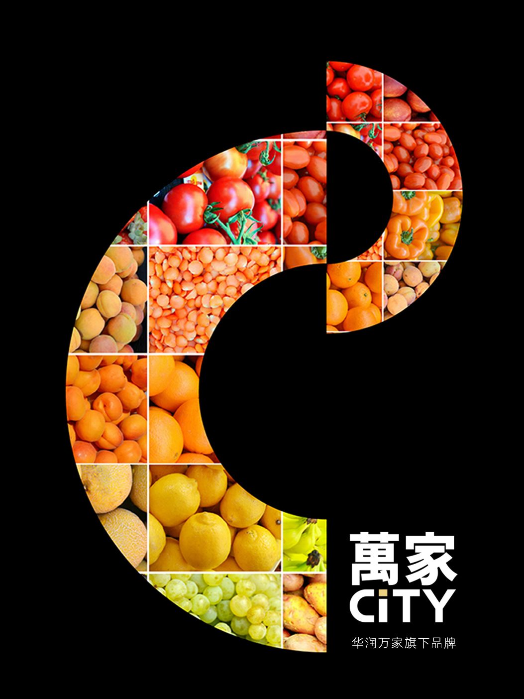 杭州橙思設計案例-萬家CiTY.jpg