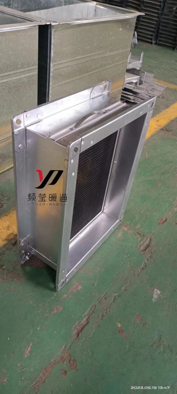 初效过滤器