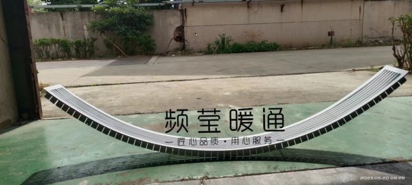 铝合金弧形风口