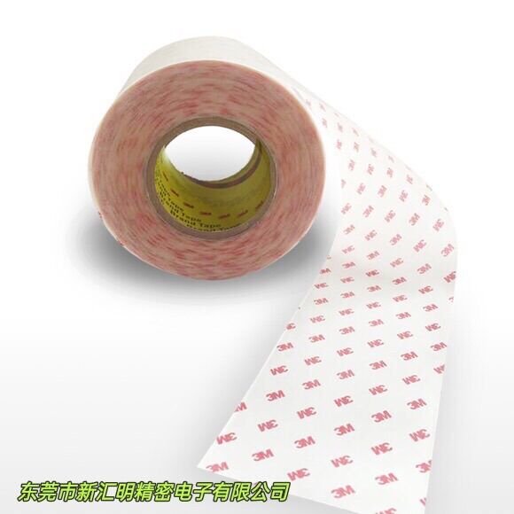 3M犀牛皮3M8591/3M8592汽車漆面保護膜 