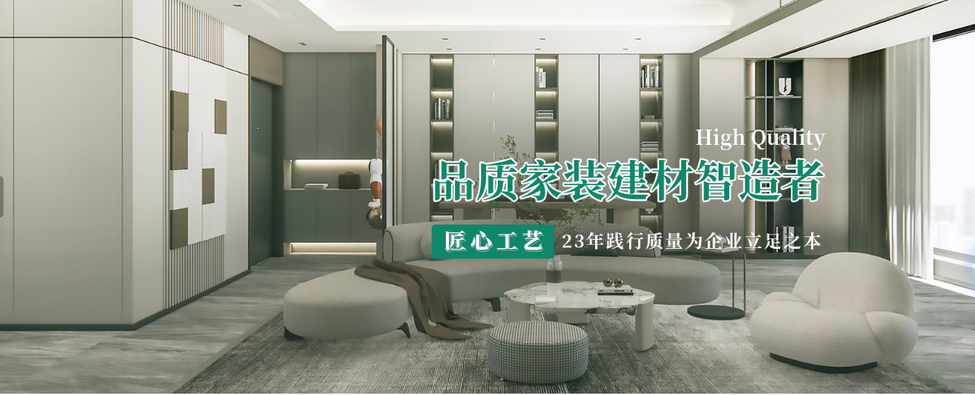 全實木指接板的亮點 全實木指接板的亮點