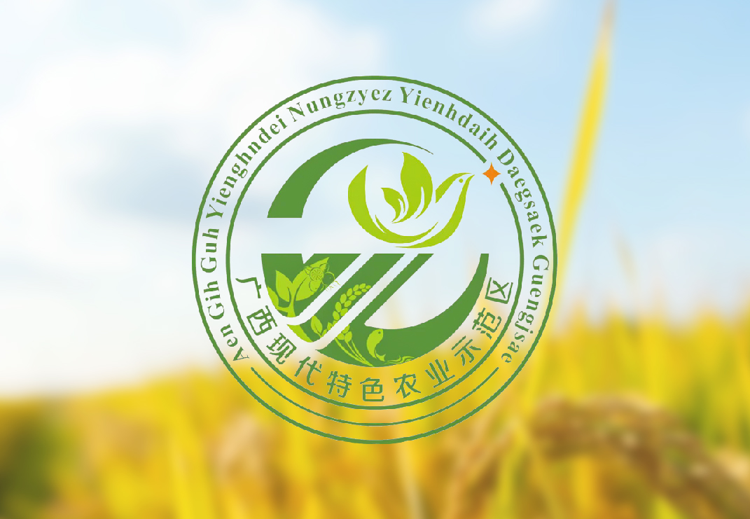 廣西特色農業示范區,廣西優步科技有限公司 廣西特色農業示范區,廣西優步科技有限公司