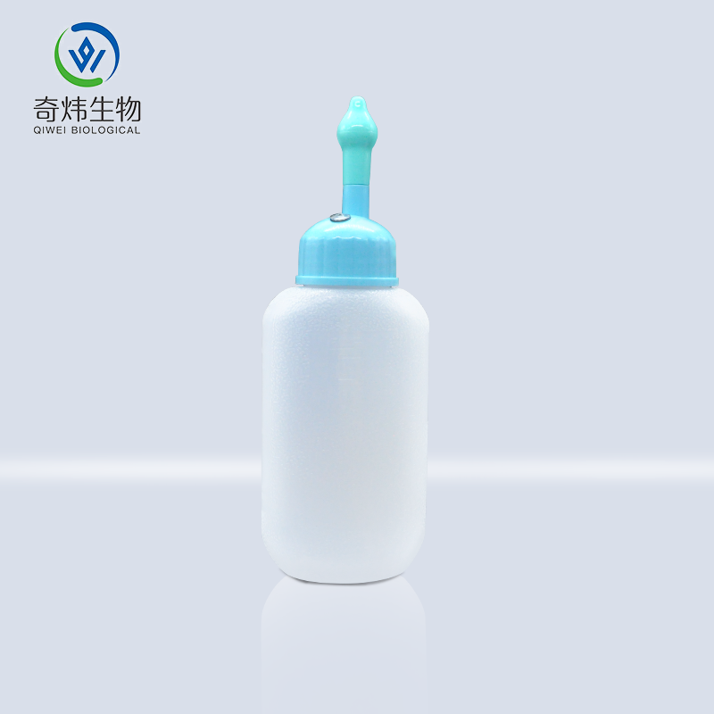 直臂式鼻腔沖洗器（350ml）