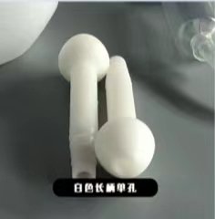 各類型鼻腔沖洗嘴，洗鼻頭